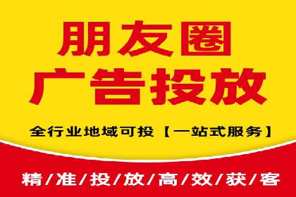 抖音信息流广告投放实战：某品牌逆袭之路